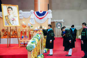 พิธีพระราชทานปริญญาบัตรมหาวิทยาลัยราชภัฏเทพสตรี ประจำปี พ.ศ. 2568