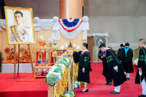 พิธีพระราชทานปริญญาบัตรมหาวิทยาลัยราชภัฏเทพสตรี ประจำปี พ.ศ. 2568