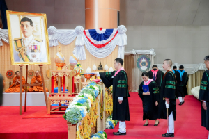 พิธีพระราชทานปริญญาบัตรมหาวิทยาลัยราชภัฏเทพสตรี ประจำปี พ.ศ. 2568