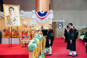 พิธีพระราชทานปริญญาบัตรมหาวิทยาลัยราชภัฏเทพสตรี ประจำปี พ.ศ. 2568