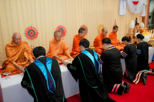 พิธีพระราชทานปริญญาบัตรมหาวิทยาลัยราชภัฏเทพสตรี ประจำปี พ.ศ. 2568