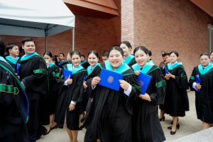 พิธีพระราชทานปริญญาบัตรมหาวิทยาลัยราชภัฏเทพสตรี ประจำปี พ.ศ. 2568