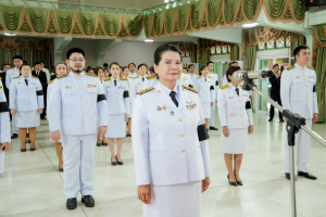 มรภ.เทพสตรี จัดพิธีน้อมถวายความอาลัย สมเด็จพระนางเจ้าสิริกิติ์ พระบรมราชินีนาถ พระบรมราชชนนีพันปีหลวง