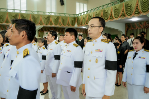 มรภ.เทพสตรี จัดพิธีน้อมถวายความอาลัย สมเด็จพระนางเจ้าสิริกิติ์ พระบรมราชินีนาถ พระบรมราชชนนีพันปีหลวง