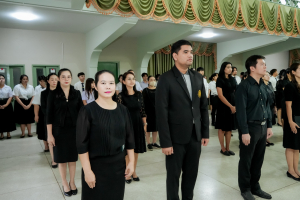 มรภ.เทพสตรี จัดพิธีน้อมถวายความอาลัย สมเด็จพระนางเจ้าสิริกิติ์ พระบรมราชินีนาถ พระบรมราชชนนีพันปีหลวง