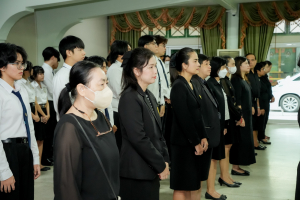 มรภ.เทพสตรี จัดพิธีน้อมถวายความอาลัย สมเด็จพระนางเจ้าสิริกิติ์ พระบรมราชินีนาถ พระบรมราชชนนีพันปีหลวง
