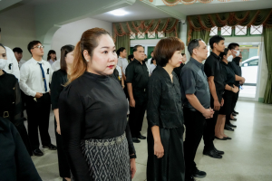 มรภ.เทพสตรี จัดพิธีน้อมถวายความอาลัย สมเด็จพระนางเจ้าสิริกิติ์ พระบรมราชินีนาถ พระบรมราชชนนีพันปีหลวง