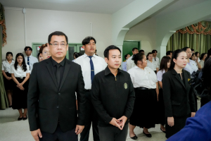 มรภ.เทพสตรี จัดพิธีน้อมถวายความอาลัย สมเด็จพระนางเจ้าสิริกิติ์ พระบรมราชินีนาถ พระบรมราชชนนีพันปีหลวง