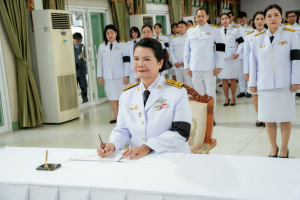 มรภ.เทพสตรี จัดพิธีน้อมถวายความอาลัย สมเด็จพระนางเจ้าสิริกิติ์ พระบรมราชินีนาถ พระบรมราชชนนีพันปีหลวง