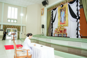 มรภ.เทพสตรี จัดพิธีน้อมถวายความอาลัย สมเด็จพระนางเจ้าสิริกิติ์ พระบรมราชินีนาถ พระบรมราชชนนีพันปีหลวง