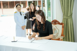 มรภ.เทพสตรี จัดพิธีน้อมถวายความอาลัย สมเด็จพระนางเจ้าสิริกิติ์ พระบรมราชินีนาถ พระบรมราชชนนีพันปีหลวง