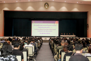 รร.สาธิต มรภ.เทพสตรี จัดประชุมผู้ปกครองและรับผลการเรียน ภาคเรียนที่ 1 ปีการศึกษา 2568