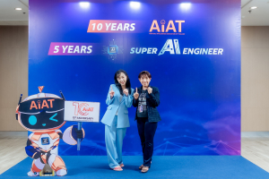 หน่วยบ่มเพาะปัญญาประดิษฐ์ มรภ.เทพสตรี ร่วมงาน Super AI Engineer: The 5th National AI Exhibition