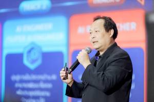 หน่วยบ่มเพาะปัญญาประดิษฐ์ มรภ.เทพสตรี ร่วมงาน Super AI Engineer: The 5th National AI Exhibition