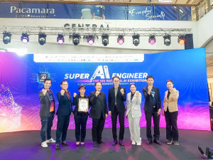 หน่วยบ่มเพาะปัญญาประดิษฐ์ มรภ.เทพสตรี ร่วมงาน Super AI Engineer: The 5th National AI Exhibition