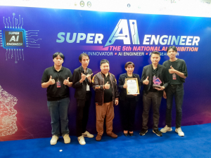 หน่วยบ่มเพาะปัญญาประดิษฐ์ มรภ.เทพสตรี ร่วมงาน Super AI Engineer: The 5th National AI Exhibition