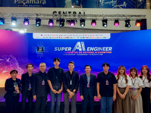 หน่วยบ่มเพาะปัญญาประดิษฐ์ มรภ.เทพสตรี ร่วมงาน Super AI Engineer: The 5th National AI Exhibition