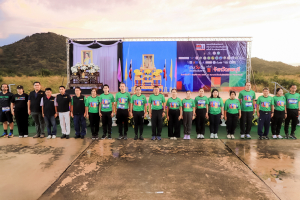 มรภ.เทพสตรี ร่วมกิจกรรมเดิน วิ่ง โครงการแสงนำใจไทยทั้งชาติ เดิน วิ่ง ปั่น ป้องกันอัมพาต ครั้งที่ 11 เฉลิมพระเกียรติ