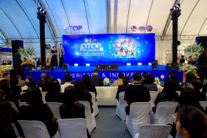 มรภ.เทพสตรี ร่วมงาน OTOP สร้างสุขสู่ชุมชนฯ