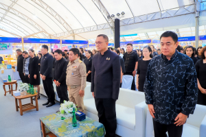 มรภ.เทพสตรี ร่วมงาน OTOP สร้างสุขสู่ชุมชนฯ