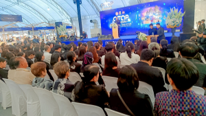 มรภ.เทพสตรี ร่วมงาน OTOP สร้างสุขสู่ชุมชนฯ