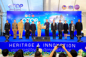 มรภ.เทพสตรี ร่วมงาน OTOP สร้างสุขสู่ชุมชนฯ