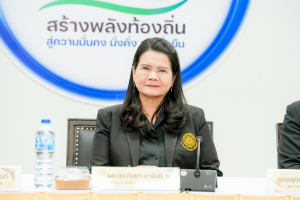 มรภ.เทพสตรี ร่วมลงนามบันทึกข้อตกลงความร่วมมือทางวิชาการกับ สนง.ส่งเสริมการเรียนรู้ประจำ จ.สระบุรี และ สนง.ส่งเสริมการเรียนรู้ประจำ จ.ลพบุรี