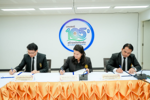 มรภ.เทพสตรี ร่วมลงนามบันทึกข้อตกลงความร่วมมือทางวิชาการกับ สนง.ส่งเสริมการเรียนรู้ประจำ จ.สระบุรี และ สนง.ส่งเสริมการเรียนรู้ประจำ จ.ลพบุรี