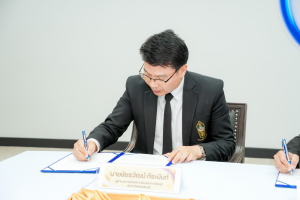 มรภ.เทพสตรี ร่วมลงนามบันทึกข้อตกลงความร่วมมือทางวิชาการกับ สนง.ส่งเสริมการเรียนรู้ประจำ จ.สระบุรี และ สนง.ส่งเสริมการเรียนรู้ประจำ จ.ลพบุรี