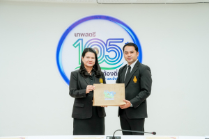 มรภ.เทพสตรี ร่วมลงนามบันทึกข้อตกลงความร่วมมือทางวิชาการกับ สนง.ส่งเสริมการเรียนรู้ประจำ จ.สระบุรี และ สนง.ส่งเสริมการเรียนรู้ประจำ จ.ลพบุรี