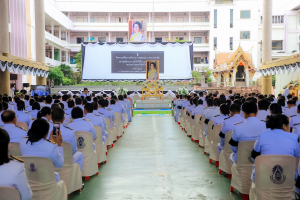 มรภ.เทพสตรี ร่วมกิจกรรมรวมพลังแห่งความภักดี และพิธีบำเพ็ญกุศลอุทิศถวายพระราชกุศลแด่ สมเด็จพระนางเจ้าสิริกิติ์ พระบรมราชินีนาถ พระบรมราชชนนีพันปีหลวง ครบปัณรสมวาร