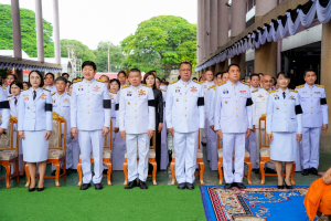 มรภ.เทพสตรี ร่วมกิจกรรมรวมพลังแห่งความภักดี และพิธีบำเพ็ญกุศลอุทิศถวายพระราชกุศลแด่ สมเด็จพระนางเจ้าสิริกิติ์ พระบรมราชินีนาถ พระบรมราชชนนีพันปีหลวง ครบปัณรสมวาร