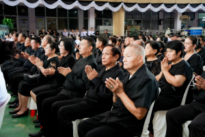 มรภ.เทพสตรี ร่วมกิจกรรมรวมพลังแห่งความภักดี และพิธีบำเพ็ญกุศลอุทิศถวายพระราชกุศลแด่ สมเด็จพระนางเจ้าสิริกิติ์ พระบรมราชินีนาถ พระบรมราชชนนีพันปีหลวง ครบปัณรสมวาร