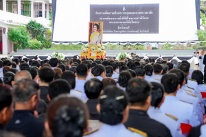 มรภ.เทพสตรี ร่วมกิจกรรมรวมพลังแห่งความภักดี และพิธีบำเพ็ญกุศลอุทิศถวายพระราชกุศลแด่ สมเด็จพระนางเจ้าสิริกิติ์ พระบรมราชินีนาถ พระบรมราชชนนีพันปีหลวง ครบปัณรสมวาร
