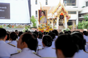 มรภ.เทพสตรี ร่วมกิจกรรมรวมพลังแห่งความภักดี และพิธีบำเพ็ญกุศลอุทิศถวายพระราชกุศลแด่ สมเด็จพระนางเจ้าสิริกิติ์ พระบรมราชินีนาถ พระบรมราชชนนีพันปีหลวง ครบปัณรสมวาร