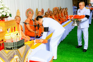 มรภ.เทพสตรี ร่วมกิจกรรมรวมพลังแห่งความภักดี และพิธีบำเพ็ญกุศลอุทิศถวายพระราชกุศลแด่ สมเด็จพระนางเจ้าสิริกิติ์ พระบรมราชินีนาถ พระบรมราชชนนีพันปีหลวง ครบปัณรสมวาร