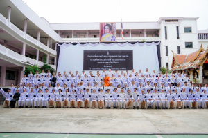 มรภ.เทพสตรี ร่วมกิจกรรมรวมพลังแห่งความภักดี และพิธีบำเพ็ญกุศลอุทิศถวายพระราชกุศลแด่ สมเด็จพระนางเจ้าสิริกิติ์ พระบรมราชินีนาถ พระบรมราชชนนีพันปีหลวง ครบปัณรสมวาร