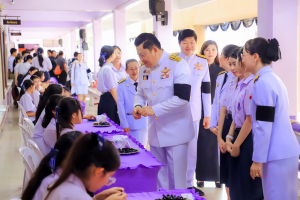 มรภ.เทพสตรี ร่วมกิจกรรมรวมพลังแห่งความภักดี และพิธีบำเพ็ญกุศลอุทิศถวายพระราชกุศลแด่ สมเด็จพระนางเจ้าสิริกิติ์ พระบรมราชินีนาถ พระบรมราชชนนีพันปีหลวง ครบปัณรสมวาร