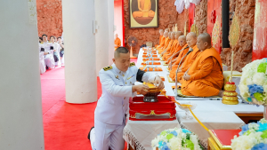มรภ.เทพสตรี ร่วมพิธีบำเพ็ญกุศลครบปัณรสมวาร เพื่ออุทิศถวายพระราชกุศลแด่ สมเด็จพระนางเจ้าสิริกิติ์ พระบรมราชินีนาถ พระบรมราชชนนีพันปีหลวง