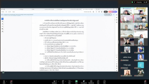 การประชุมสภาวิชาการ มรภ.เทพสตรี ครั้งที่ 11/68