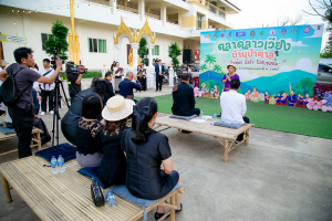 มรภ.เทพสตรี ร่วมกับเทศบาลตำบลป่าตาล และภาคีเครือข่าย จัดตลาดลาวเวียงบ้านป่าตาล 