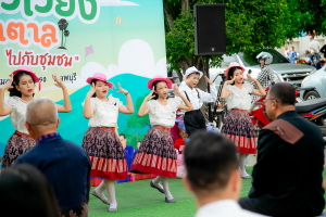 มรภ.เทพสตรี ร่วมกับเทศบาลตำบลป่าตาล และภาคีเครือข่าย จัดตลาดลาวเวียงบ้านป่าตาล 