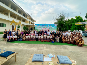 มรภ.เทพสตรี ร่วมกับเทศบาลตำบลป่าตาล และภาคีเครือข่าย จัดตลาดลาวเวียงบ้านป่าตาล 