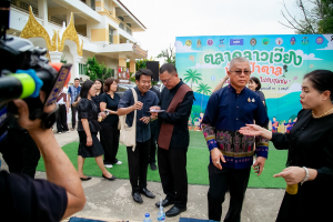 มรภ.เทพสตรี ร่วมกับเทศบาลตำบลป่าตาล และภาคีเครือข่าย จัดตลาดลาวเวียงบ้านป่าตาล 