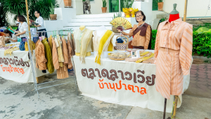 มรภ.เทพสตรี ร่วมกับเทศบาลตำบลป่าตาล และภาคีเครือข่าย จัดตลาดลาวเวียงบ้านป่าตาล 