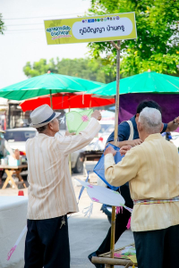 มรภ.เทพสตรี ร่วมกับเทศบาลตำบลป่าตาล และภาคีเครือข่าย จัดตลาดลาวเวียงบ้านป่าตาล 