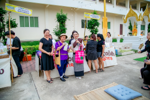 มรภ.เทพสตรี ร่วมกับเทศบาลตำบลป่าตาล และภาคีเครือข่าย จัดตลาดลาวเวียงบ้านป่าตาล 