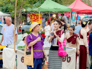 มรภ.เทพสตรี ร่วมกับเทศบาลตำบลป่าตาล และภาคีเครือข่าย จัดตลาดลาวเวียงบ้านป่าตาล 