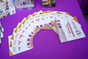 มหาวิทยาลัยราชภัฏเทพสตรีร่วมเผยแนวคิด “พลิกโฉมดินสอพอง สู่ Soft Power ของประเทศ” ผ่านรายการ “ครบเครื่องเรื่องท้องถิ่น Special”