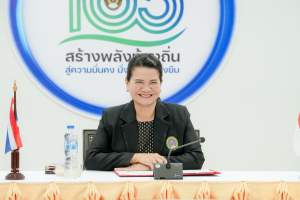 มรภ.เทพสตรี โดยศูนย์ภาษา จัดปฐมนิเทศนักศึกษาโครงการแลกเปลี่ยนนักศึกษาฝึกประสบการณ์การสอนจาก UNS